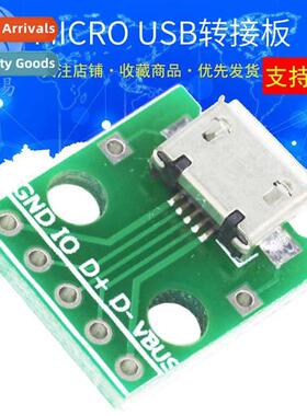 MICRO USB to DIP chassis cnector B type mike 5p SMD to DIP a