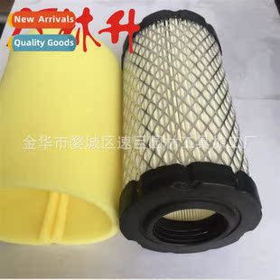 适用Paragon Air Kit Assembly 793569 Filter