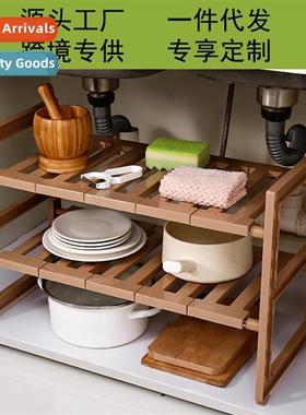 Under Sink Stainless Steel Shelf Double Expable Shelf Kchen