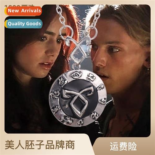 Angel Power Mortal Instruments Collarbe Persalised Necklace