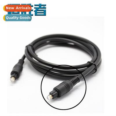 OD5.0 Toslink digal audio fiber optic cable S/PDIF TV sound