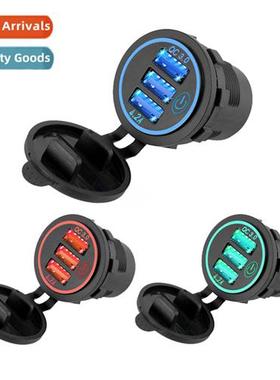 New car caravan modified 3 USB car phe charger QC3.0 high cu
