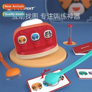 game gir boys toys childrens logic map find face change