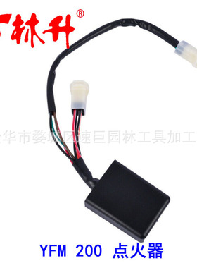 Motorcycle ATV Ignition CDI 适用YFM350 Big Bear Moto 1