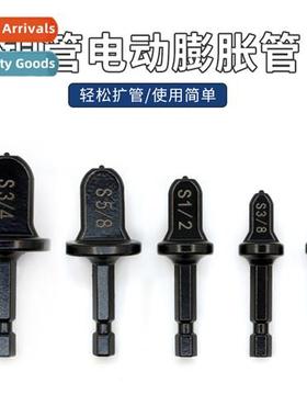 New multi-functi 6- electric drill tube exper expers air cdi