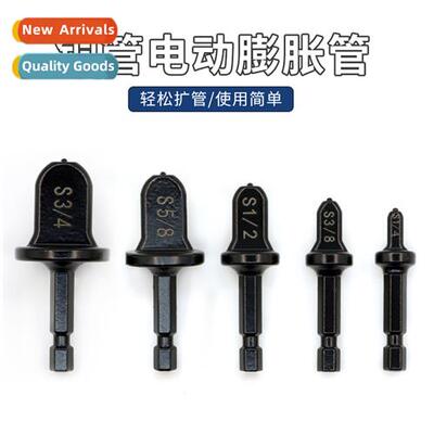 New multi-functi 6- electric drill tube exper expers air cdi