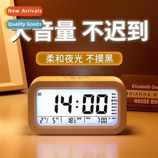 special get new clock intelligent 2023 students god Alarm