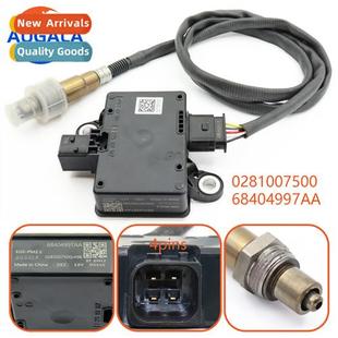 PM Particulate Matter Sensor 68404997AA 68352149AB 适用Dodge