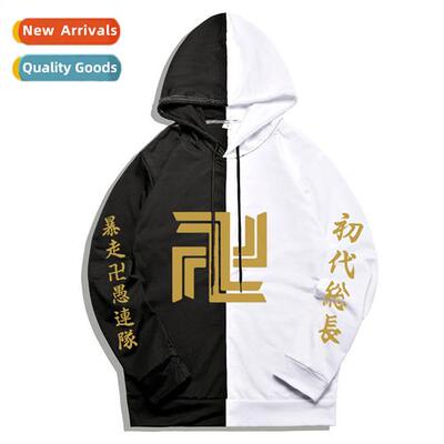 Tokyo Revengers Manjiro Sano Tokyo Revengers Printed Sweatsh