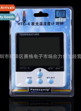 HTC-6 new blue luminous rmometer hygrometer digal display la