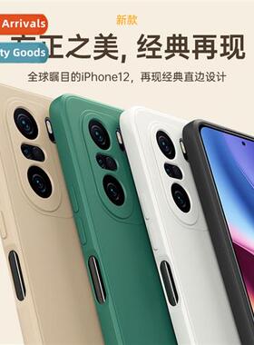 适用redmi note13pro magic square straight edge liquid note12