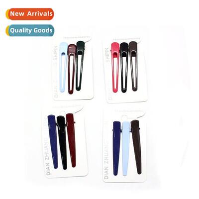 simple  clips pointed clip cy duckbill clip plate  accessori