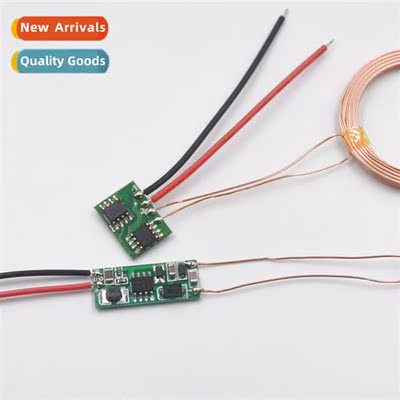 Wireless Power Module Wireless Charging Module Module Wirele