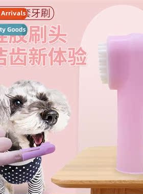 Pet toothbrush dog cat finger toothbrush oral care teeth cle