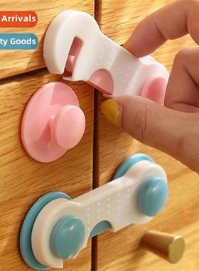 Anti-baby drawer locks child safety locks cabinet doors baby