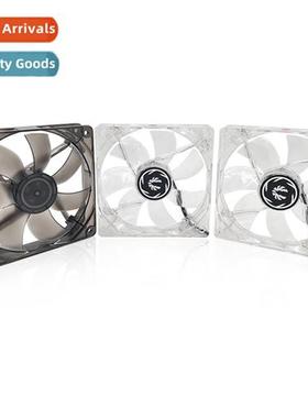 Desktop computer case transparent fan LED light-emting 12cm