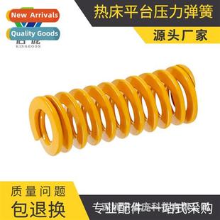 mold accessories spring extruder bed heat printer