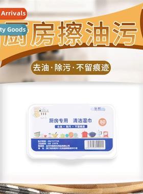 Kchen cleaning wipes strg de-greasing dectaminati range hood