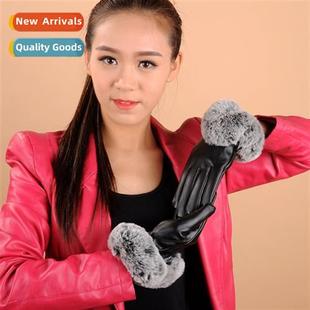 otter rabb fall high winte mouth simulati shaped Womens