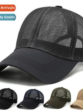 Hat mens summer mesh cap casual versatile baseball cap sunsc