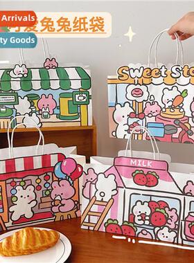 Cute rabb cloud store paper bag hbag shopping bag packaging
