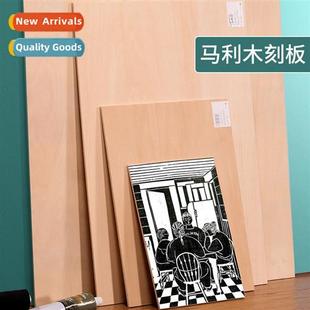 printma linden plate engraving wood sided double