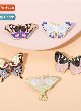 New carto colourful butterflies and insects persalized simpl