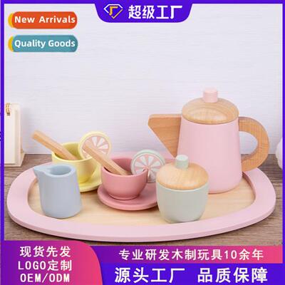Children play house tea set afterno tea dessert simulati tea