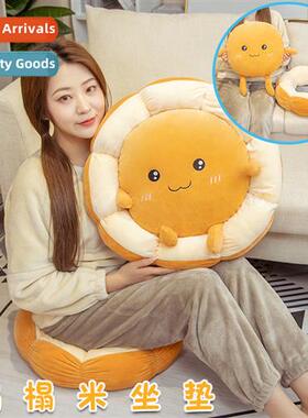 Carto toast bread cushi lazy ass cushi fut bedroom tatami cu