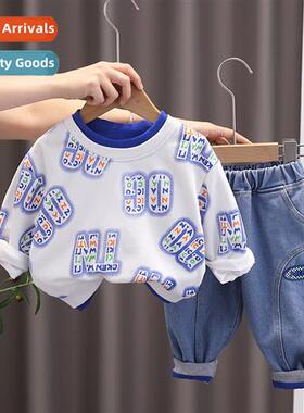 Boys Spring  Autumn Set 2022 new fashiable male baby fall lg