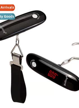 WH-A26 hidden display high-end electric luggage scale luggag
