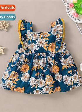 Girls spring  fall  2020 new n persaly big red flowers in sm