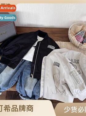 Childrens clothing childrens jackets 2023 fall new boys base
