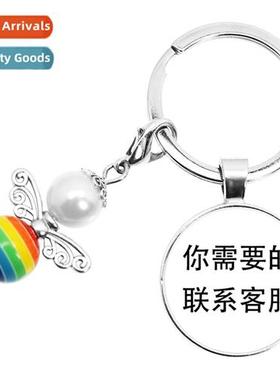 KLEINE MENSCHEN brauchen so gro?e Herzen wie Deins keychain