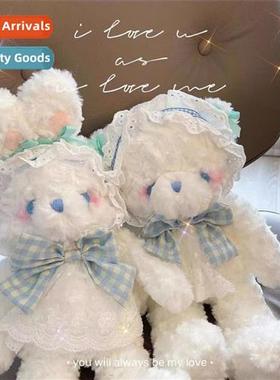 Lola bear doll plush toy teddy bear doll doll cute girl birt