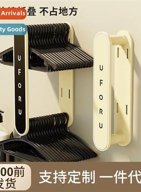 Retractable coat rack storage gods whout punching home balcy