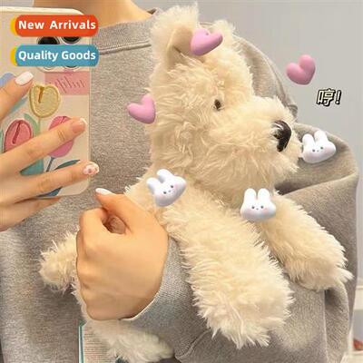 New West Highl plush toy dog doll simulati puppy small doll