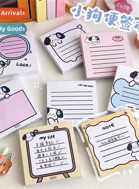 sticky note paper whout adhesive can tear sticky note book c