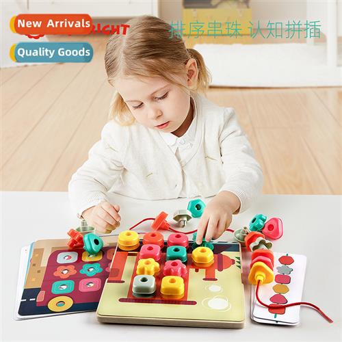 childrens rainbow stacking beads puzzle shape cognive sortin