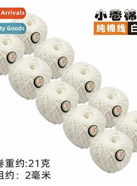 Finance special small cott thread voucher binding group line