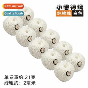 Finance special small cott thread voucher binding group line