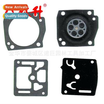 Diaphragms 适用Zama gnd-24, gnd-25, gnd-54, gnd-65