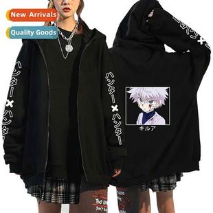 Full time Mens Anime Hooded Zipper Hunter