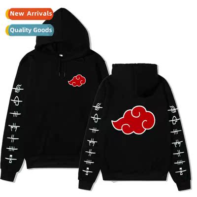 Naruto Sweatshirt Men  Women Casual Hoodie DAW Organizati Lo