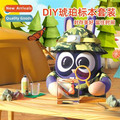 Amber DIY making bugs butterflies insects botanical specimen