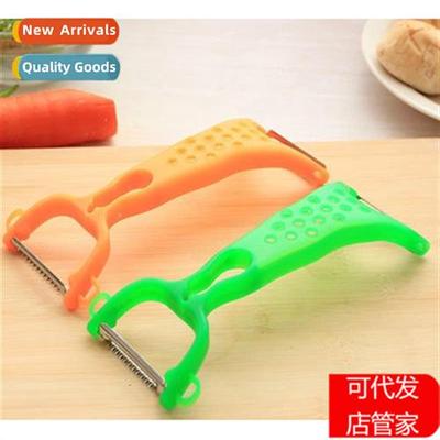 Creative Kchen Stainless Steel Dual Head Fru Peeler Multifun