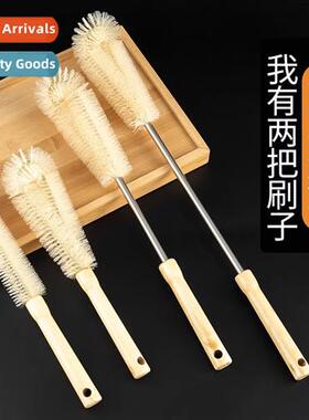 Cup brush wash cup Shenqi breakers special cleaning brush mi