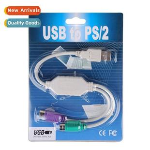 ps2 PS2 round mouse keyboard usb cable adapter USB