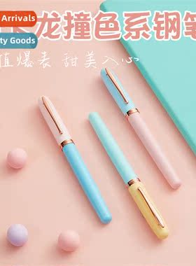 Fountain pen girls models high value fountain pen set upscal