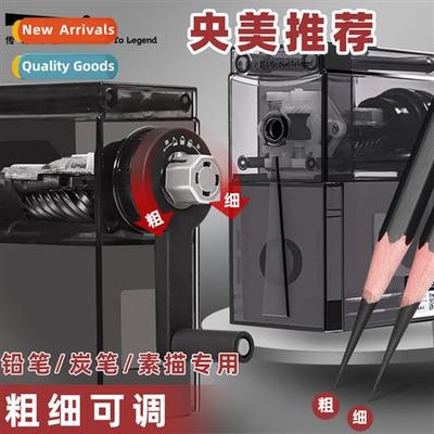 Legendary Road hand-cranked pencil sharpener sketching penci